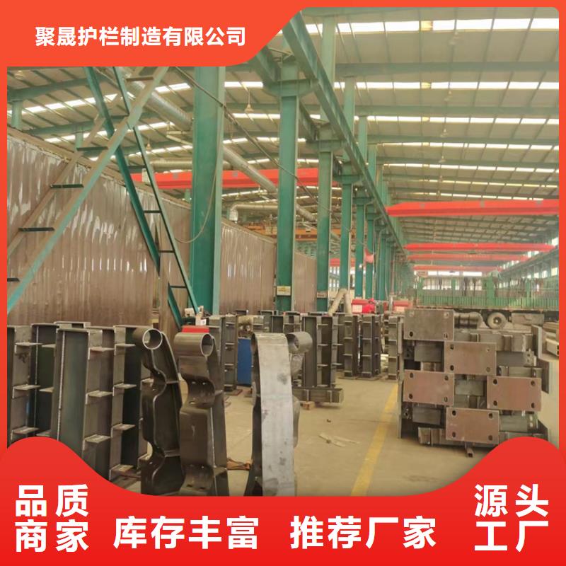 护栏-不锈钢桥梁护栏品质保障售后无忧