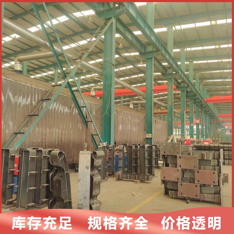 护栏防撞护栏定制批发