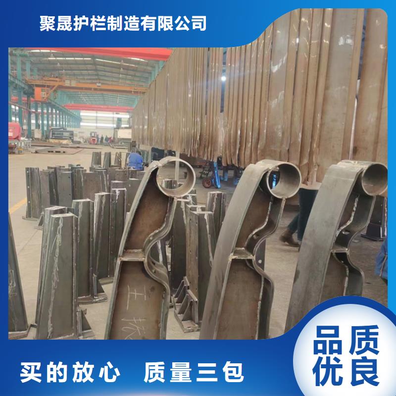 护栏栈道护栏拒绝中间商
