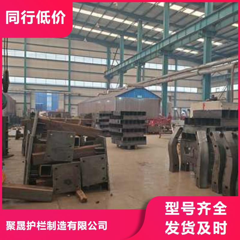 【护栏不锈钢复合管栏杆质检合格出厂】
