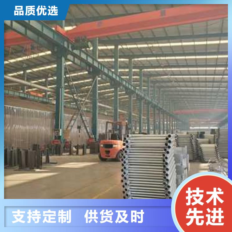 铝合金护栏视频-铝合金护栏|吉林省|四平|延边|长春|通化|辽源|吉林