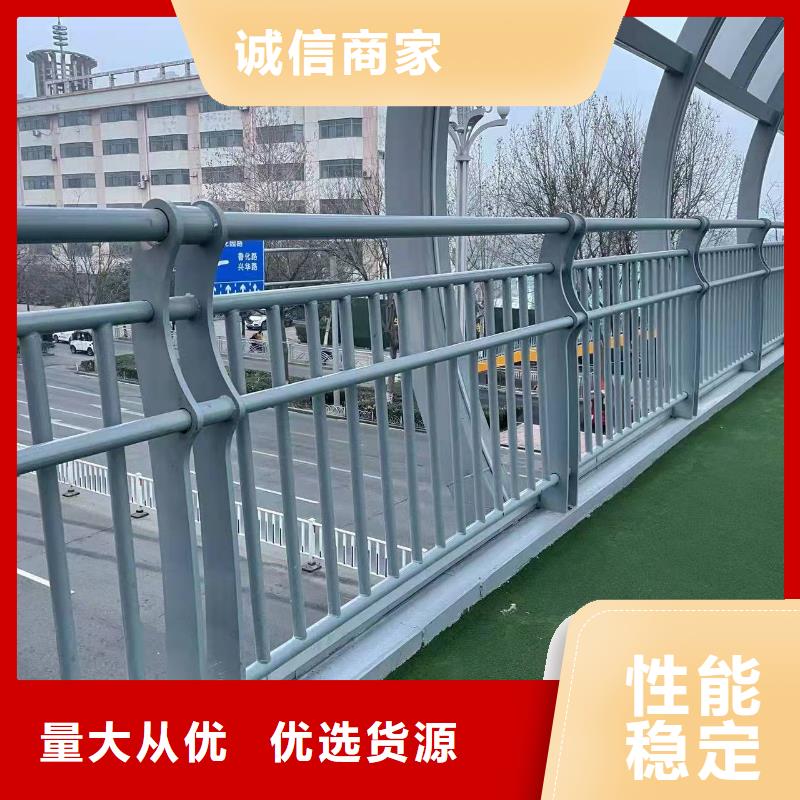 护栏【高速开口栏网】好品质售后无忧