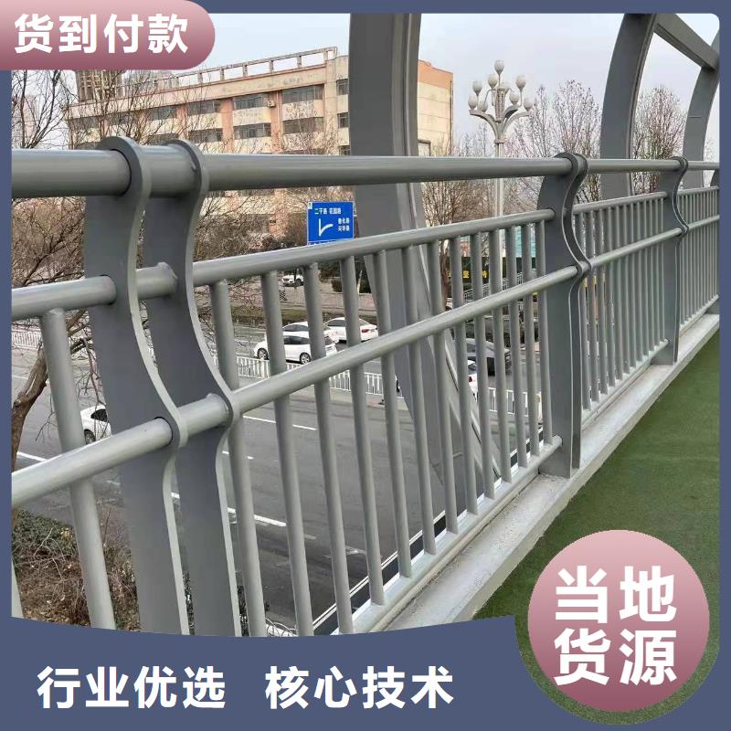 护栏不锈钢护栏选择大厂家省事省心