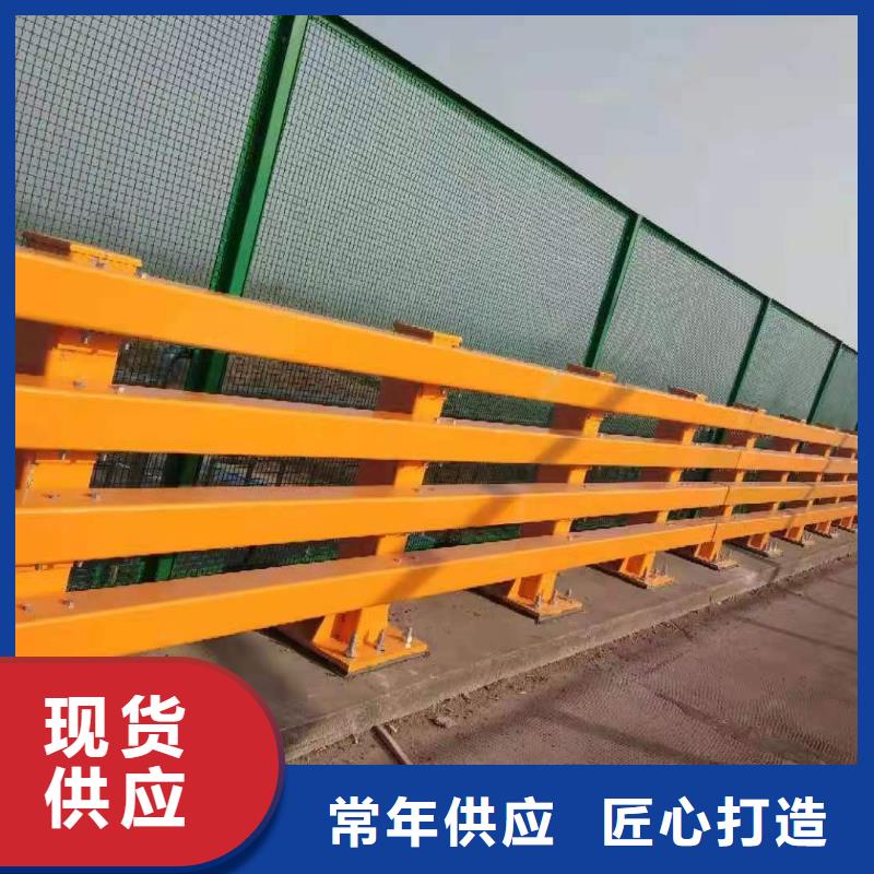 护栏栈道护栏拒绝中间商