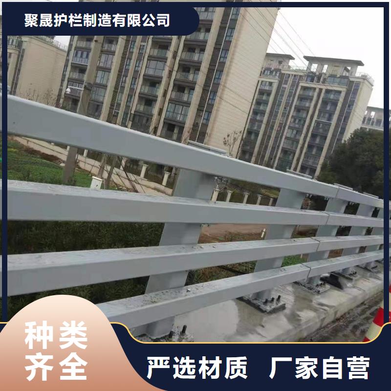 【护栏】立柱桥梁防撞护栏质量看得见