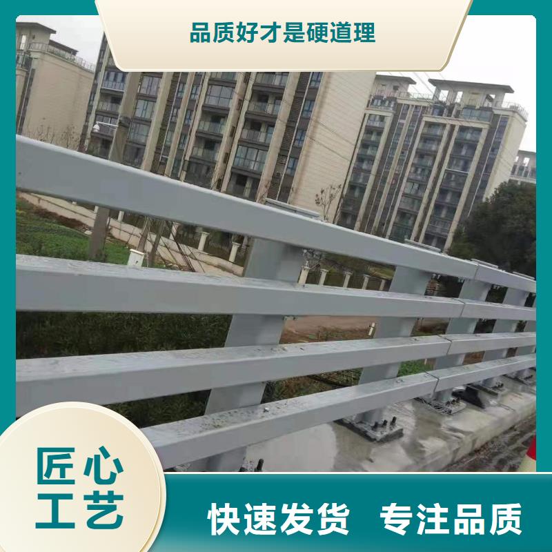 【护栏】【城市景观防护栏】工厂直销
