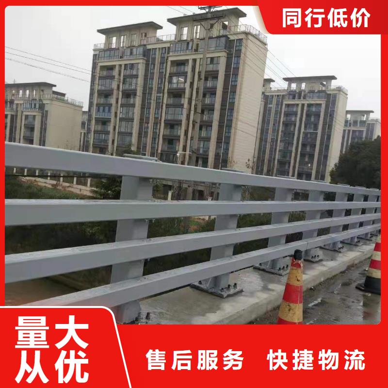 护栏钢丝绳护栏厂家真材实料