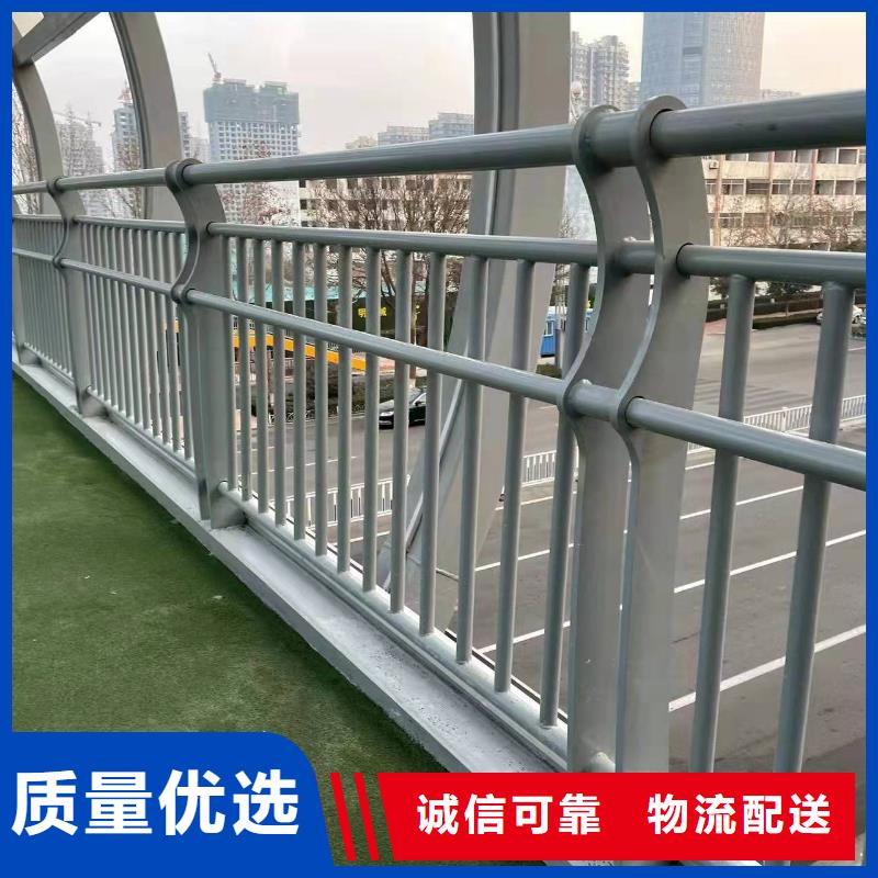 护栏桥梁景观栏杆专注细节使用放心
