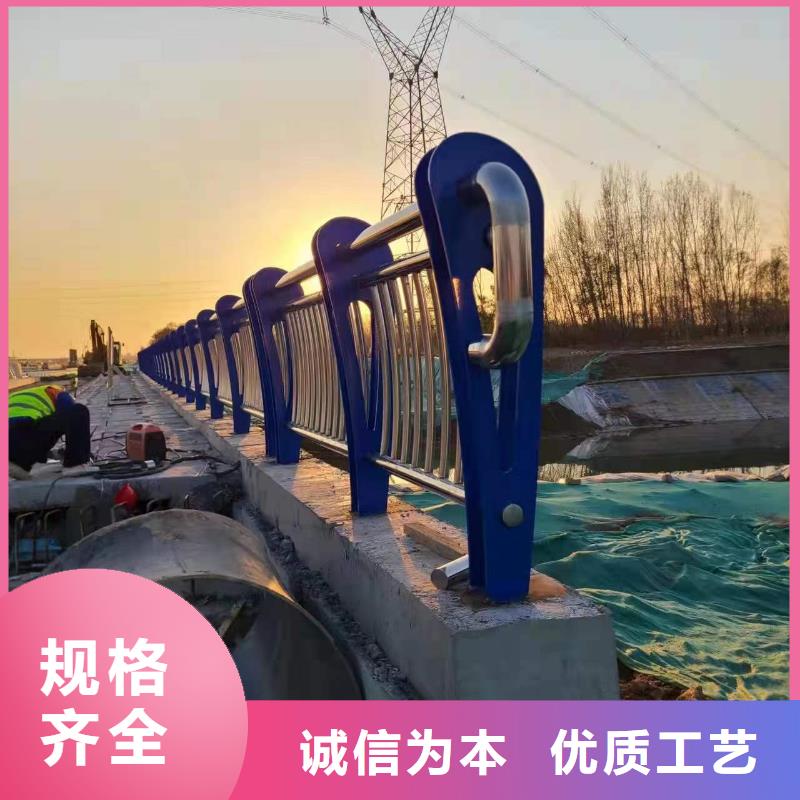 天桥不锈钢缆索护栏-用心做产品