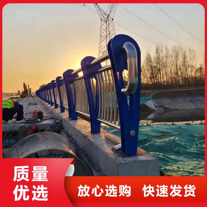 河道防撞护栏品质商家
