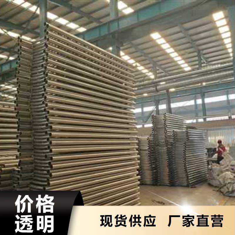 护栏市政护栏专业生产品质保证