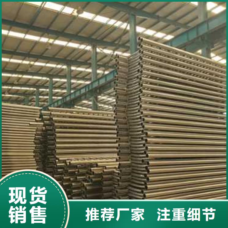 护栏,【桥梁防撞护栏厂家】专注生产制造多年