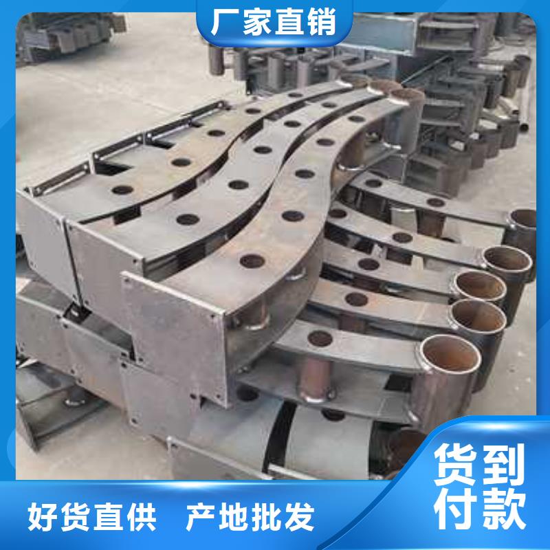 铝合金护栏视频-铝合金护栏|吉林省|四平|延边|长春|通化|辽源|吉林