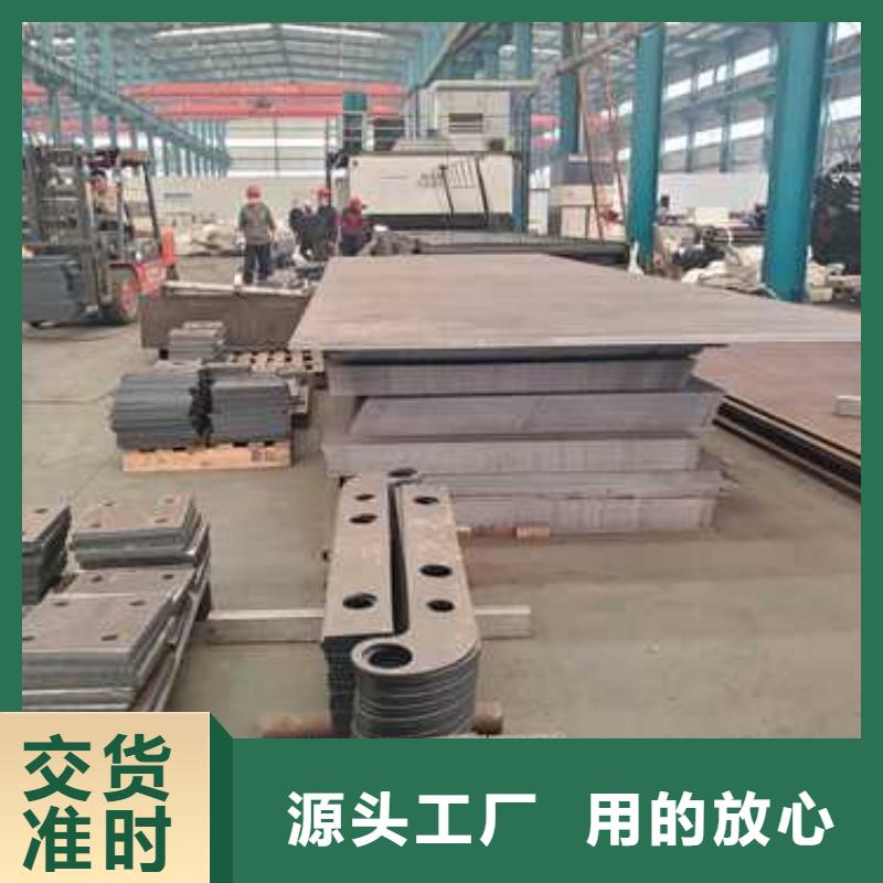 护栏M型防撞护栏厂家直接面向客户