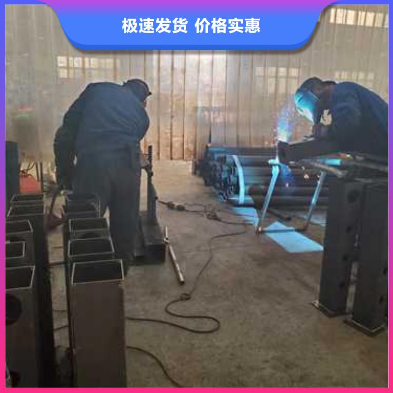 天桥人行道防撞护栏源头直供厂家
