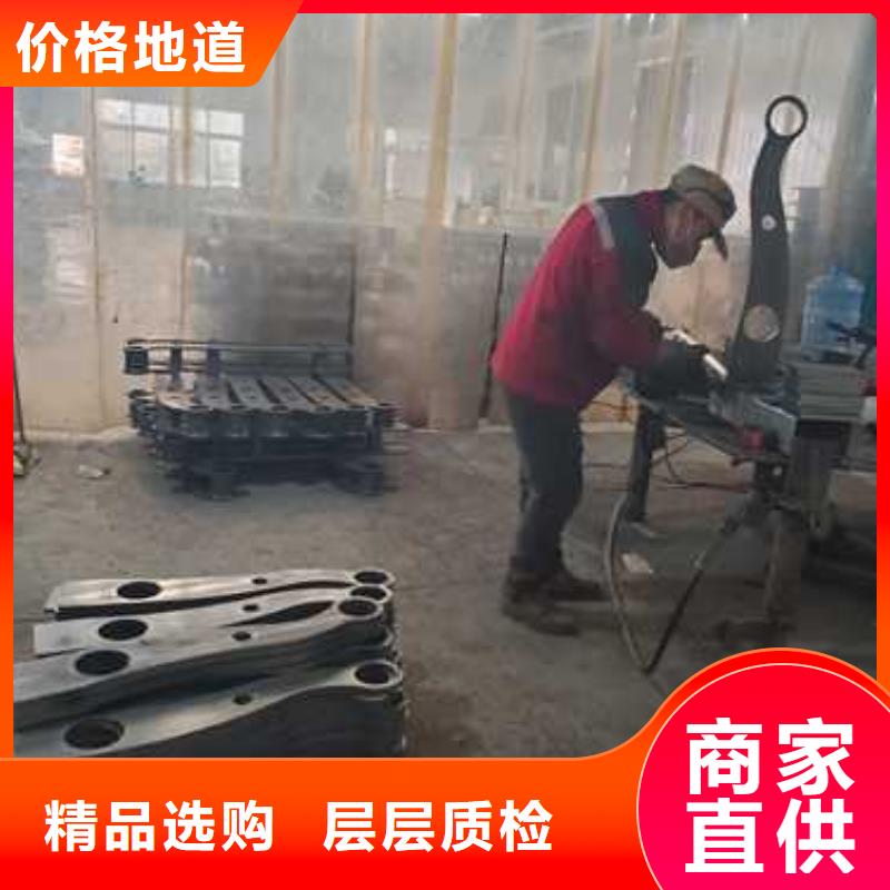 【护栏】_铝合金护栏专注细节专注品质