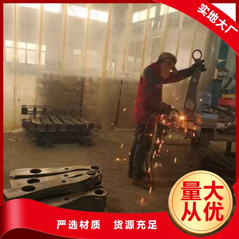 可定制的大桥不锈钢防撞护栏本地厂家