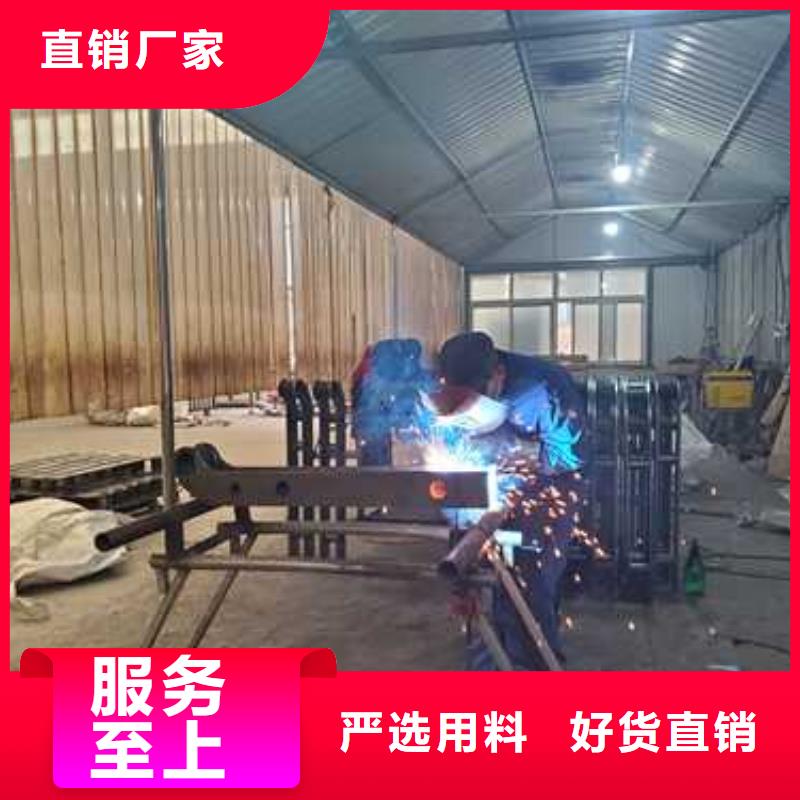 【护栏】城市景观防护栏优良材质