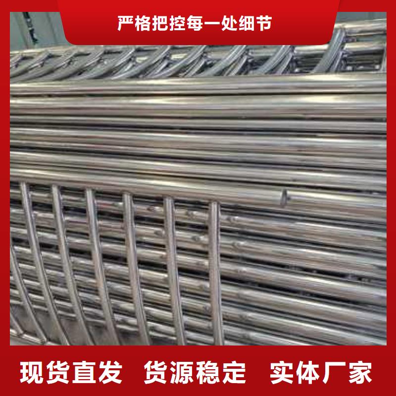 护栏【桥梁景观栏杆】多种款式可随心选择