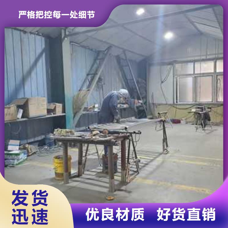 护栏,钢丝绳护栏厂家多行业适用