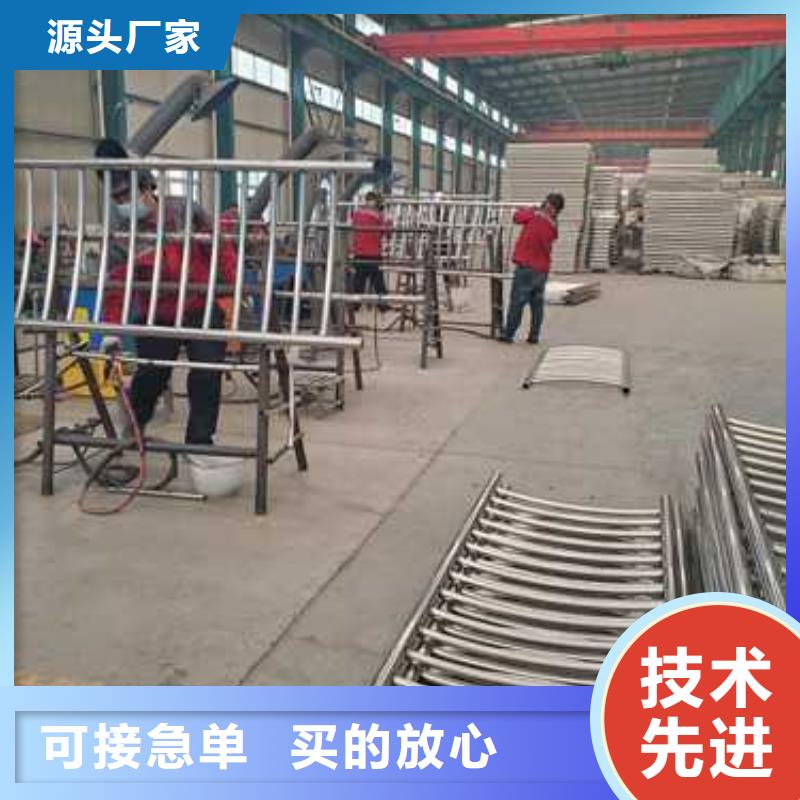 304不锈钢碳素钢复合管优选货源