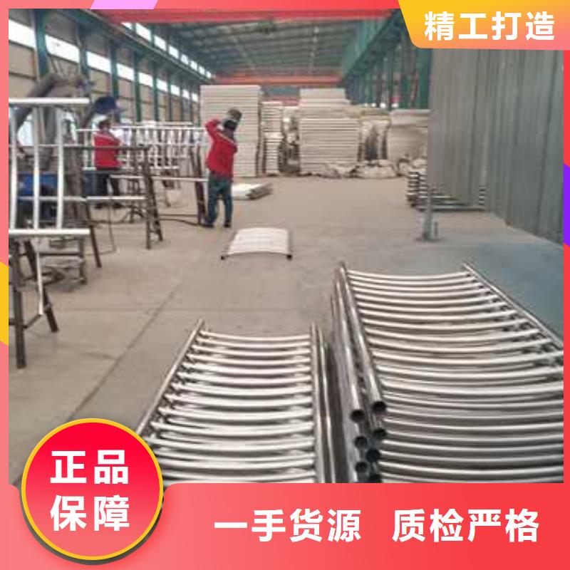 304不锈钢碳素钢复合管优选货源