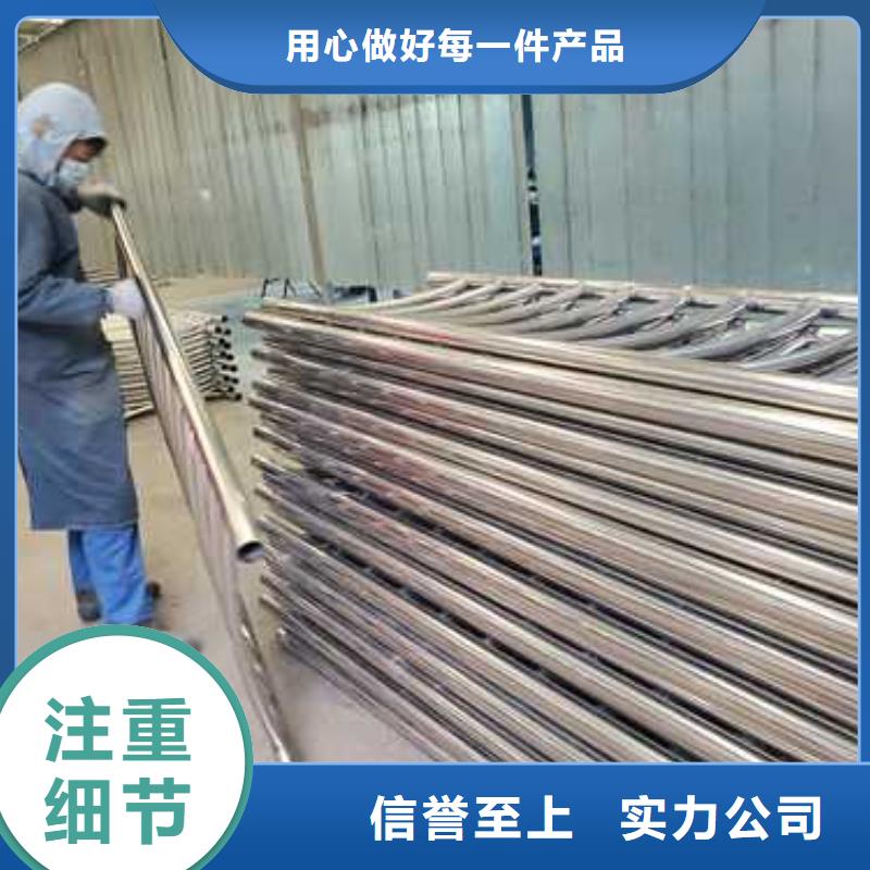护栏,不锈钢复合管厂家用心细节