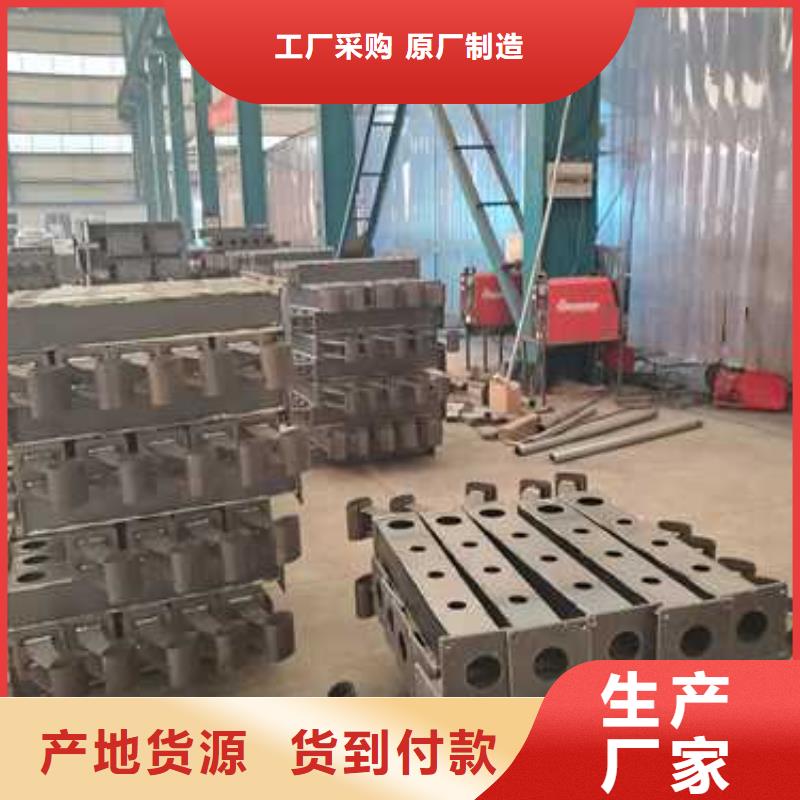 【护栏】防撞护栏厂家实力大