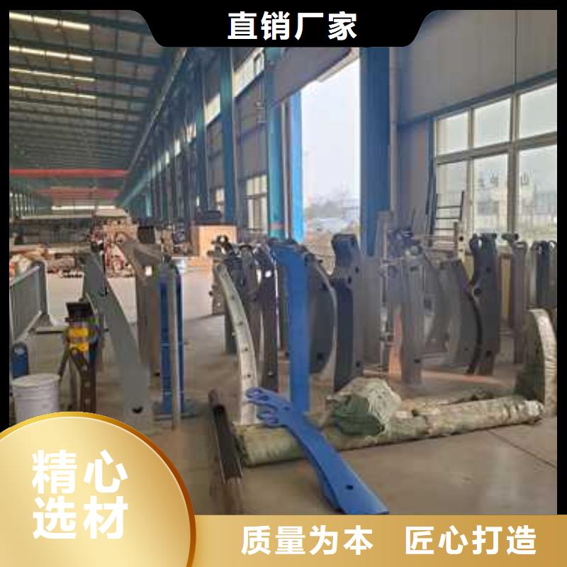 河道防撞护栏品质商家
