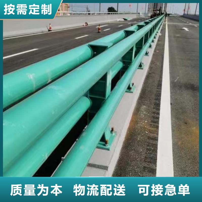 【护栏交通防撞围栏质量可靠】