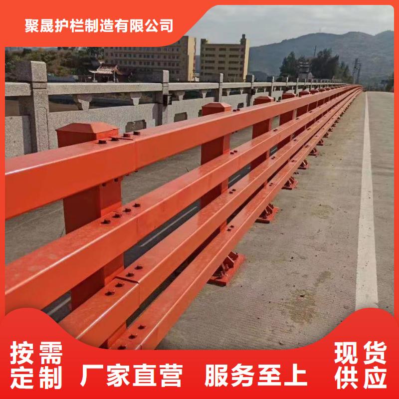 护栏_防撞护栏立柱甄选好物