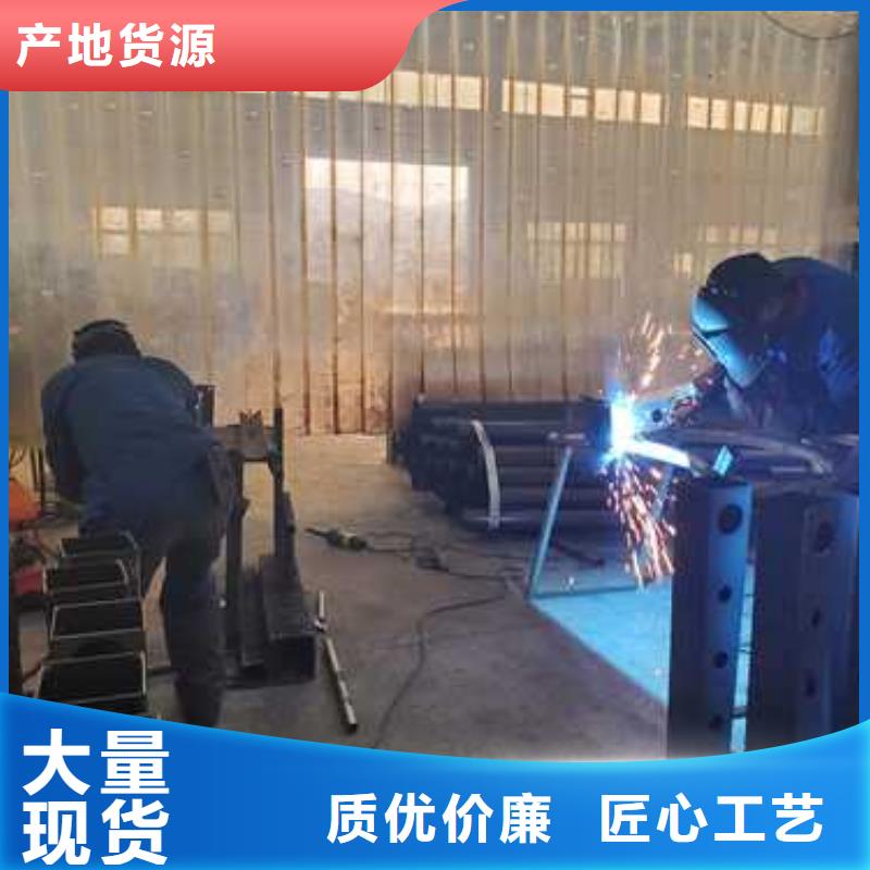 天桥不锈钢缆索护栏-用心做产品