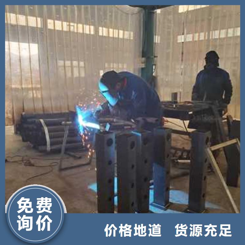 铝合金护栏视频-铝合金护栏|吉林省|四平|延边|长春|通化|辽源|吉林