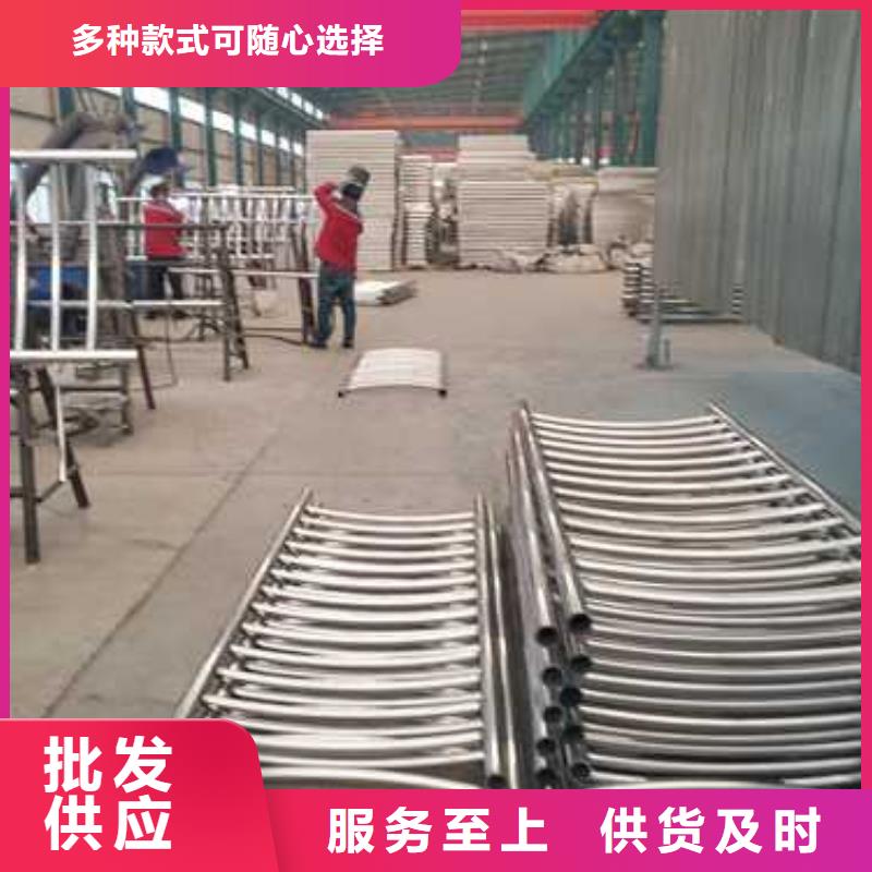 河道防撞护栏品质商家
