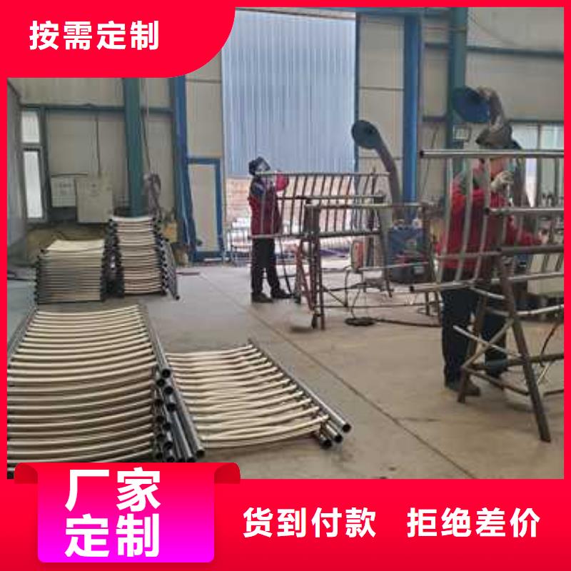 护栏【【道路护栏】】多种规格可选
