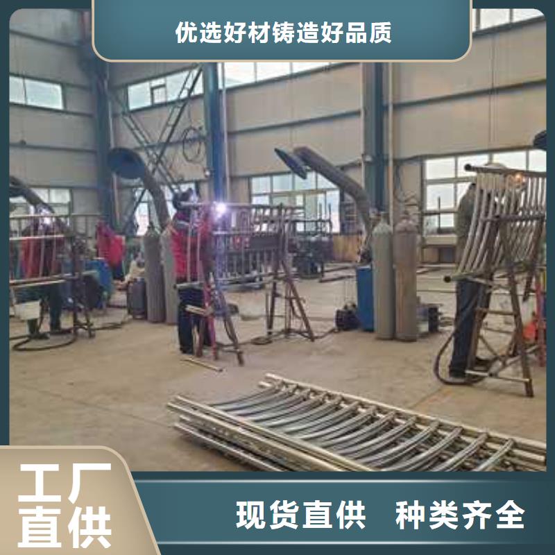 护栏【防撞护栏】卓越品质保障