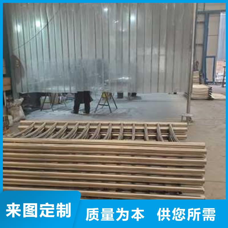 铝合金护栏视频-铝合金护栏|吉林省|四平|延边|长春|通化|辽源|吉林