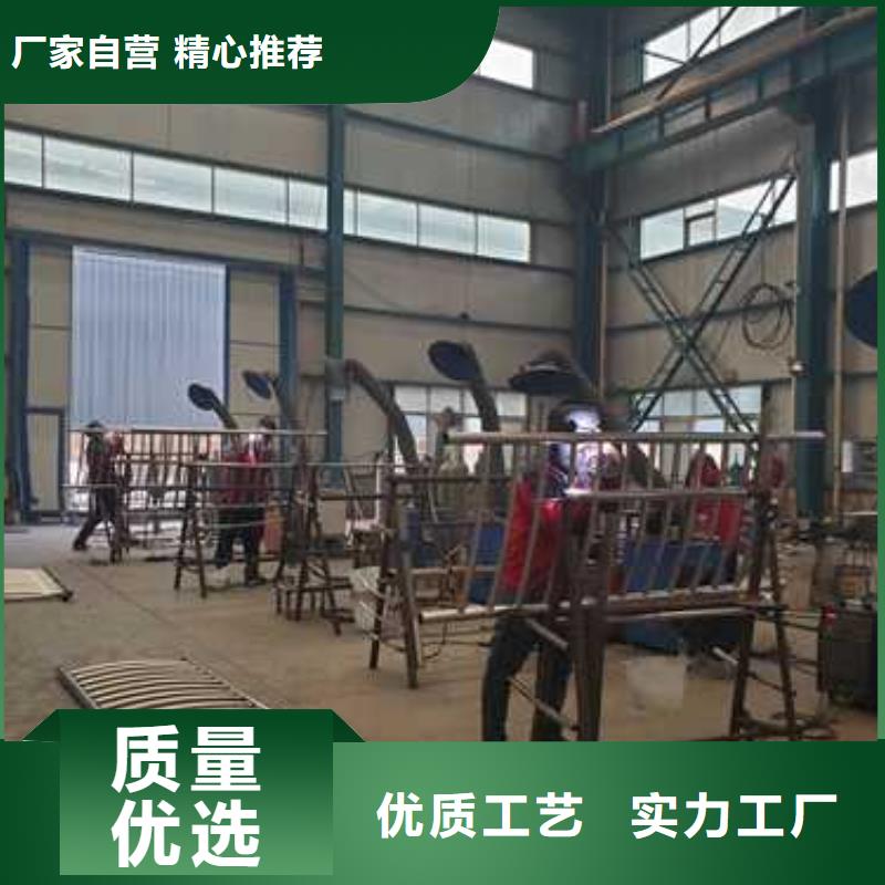 护栏【【人行道栏杆】】多种规格库存充足
