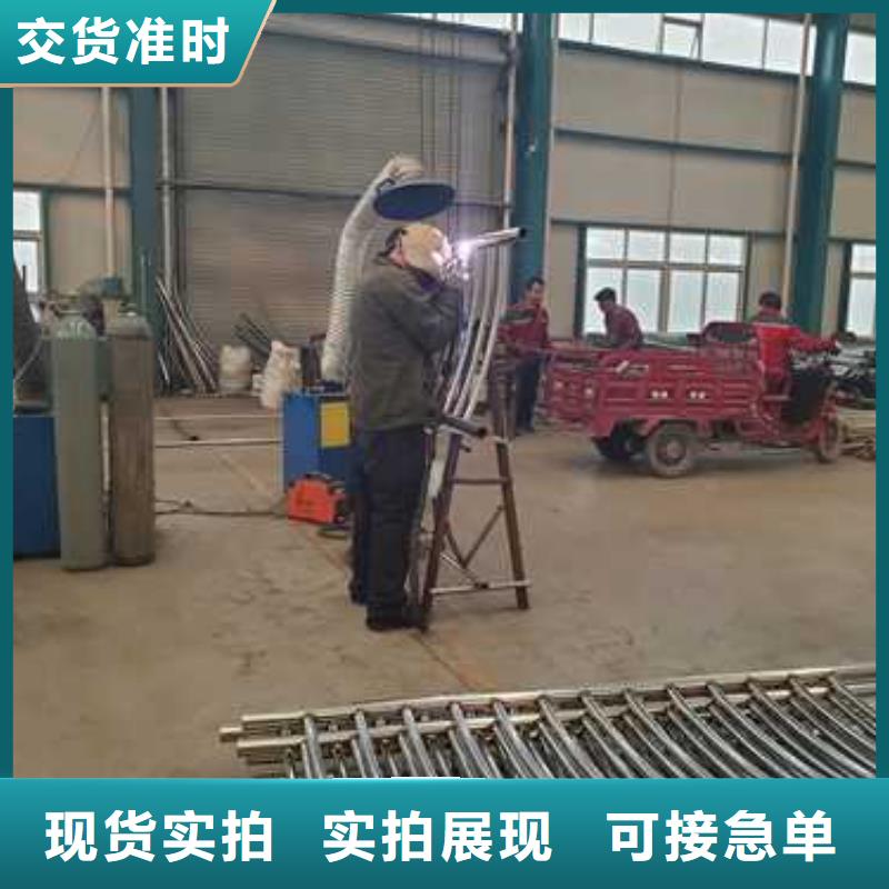 护栏【【人行道栏杆】】多种规格库存充足