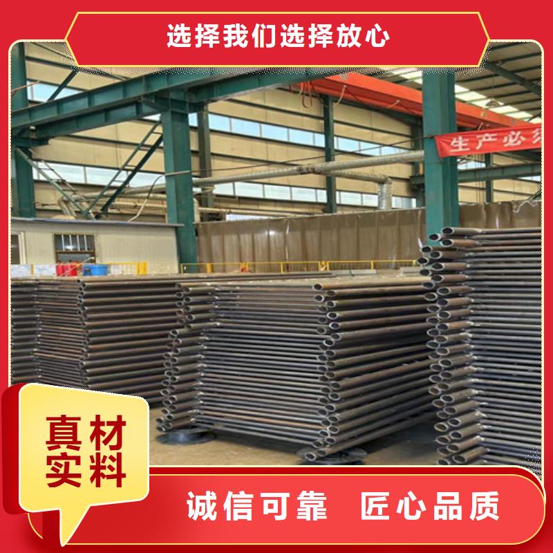 护栏 【不锈钢复合管】规格型号全