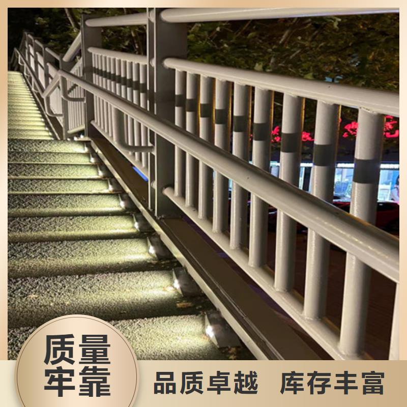 护栏国道抗冲击围栏厂家