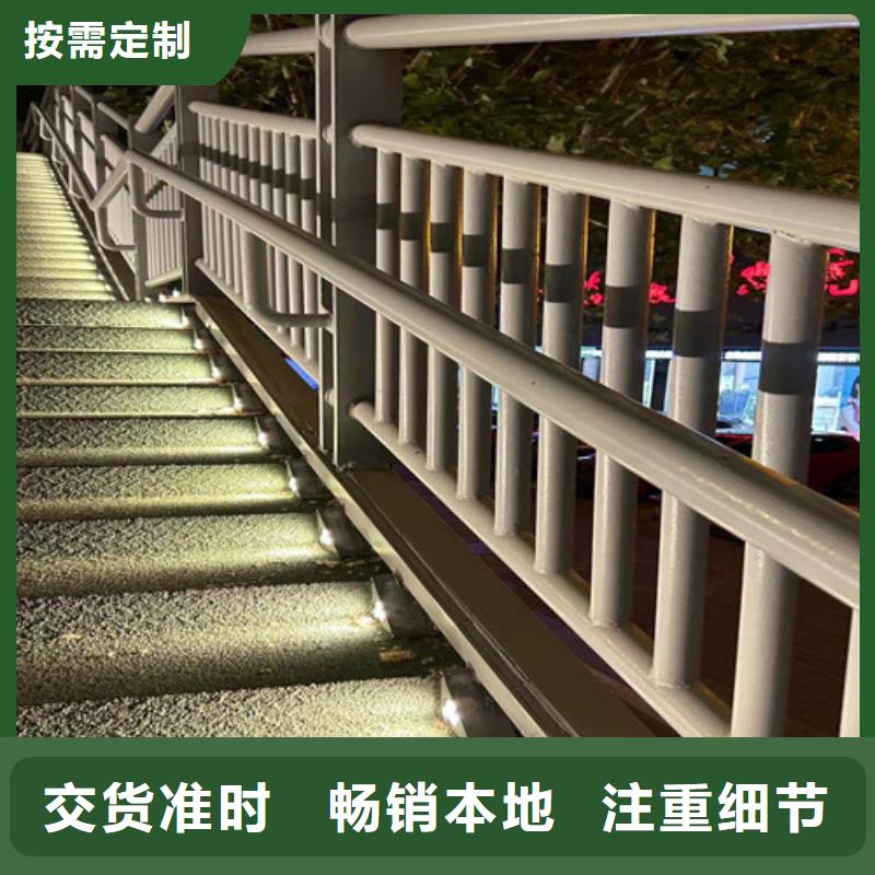 护栏,防撞护栏立柱货源稳定