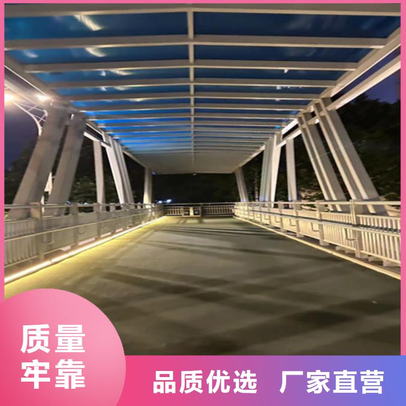 护栏不锈钢桥梁护栏精挑细选好货