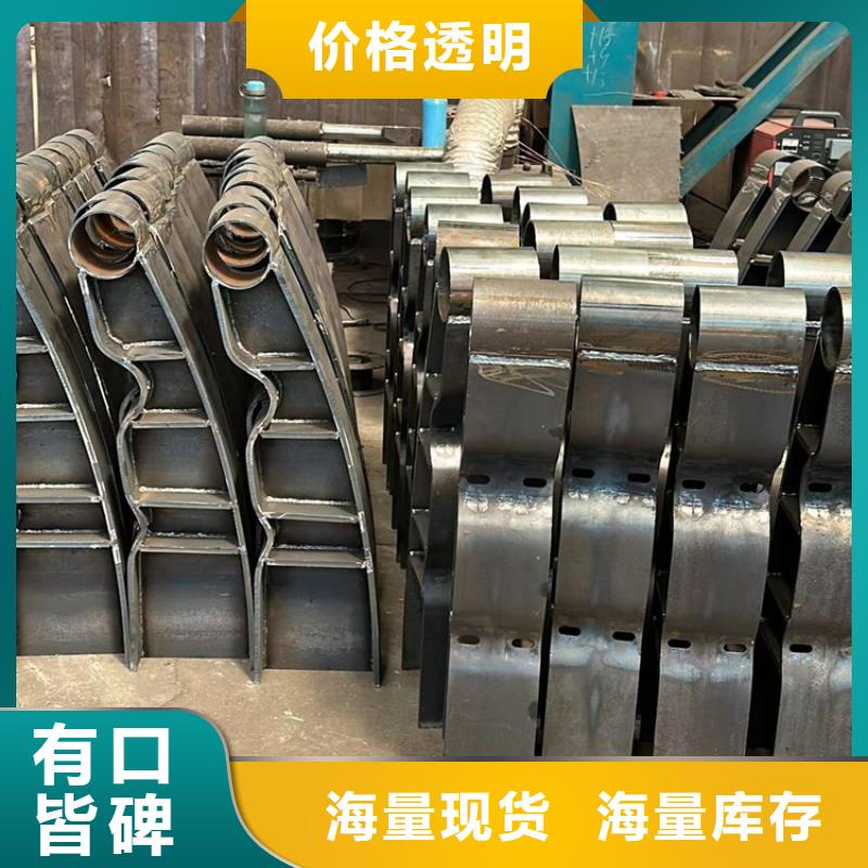 护栏国道抗冲击围栏厂家