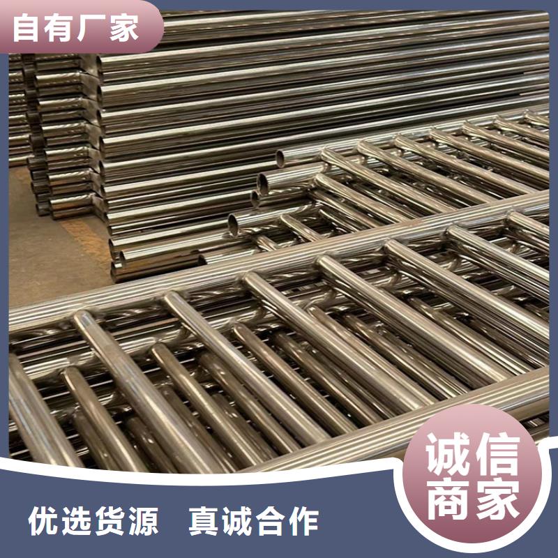 铝合金护栏视频-吉林省铝合金护栏-(同城)可服务区域通化|延边|吉林|辽源