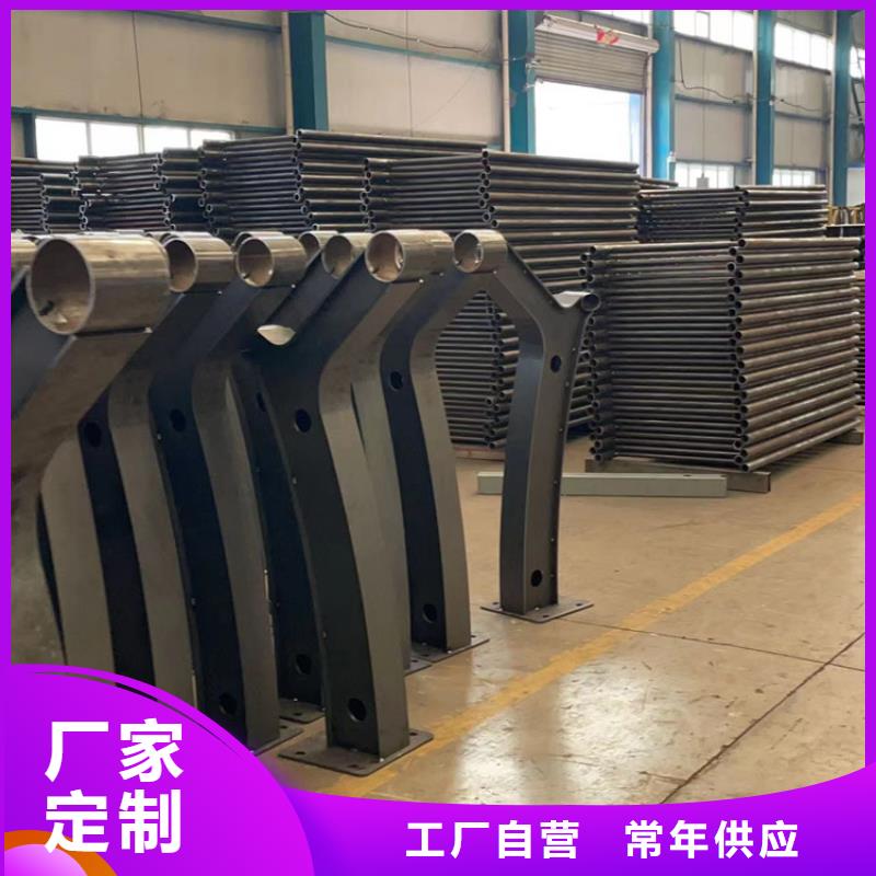价格低的景观绿化护栏厂家