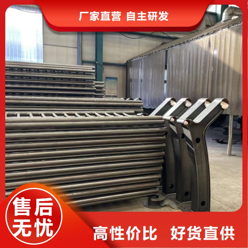 护栏铝合金护栏厂家可放心采购