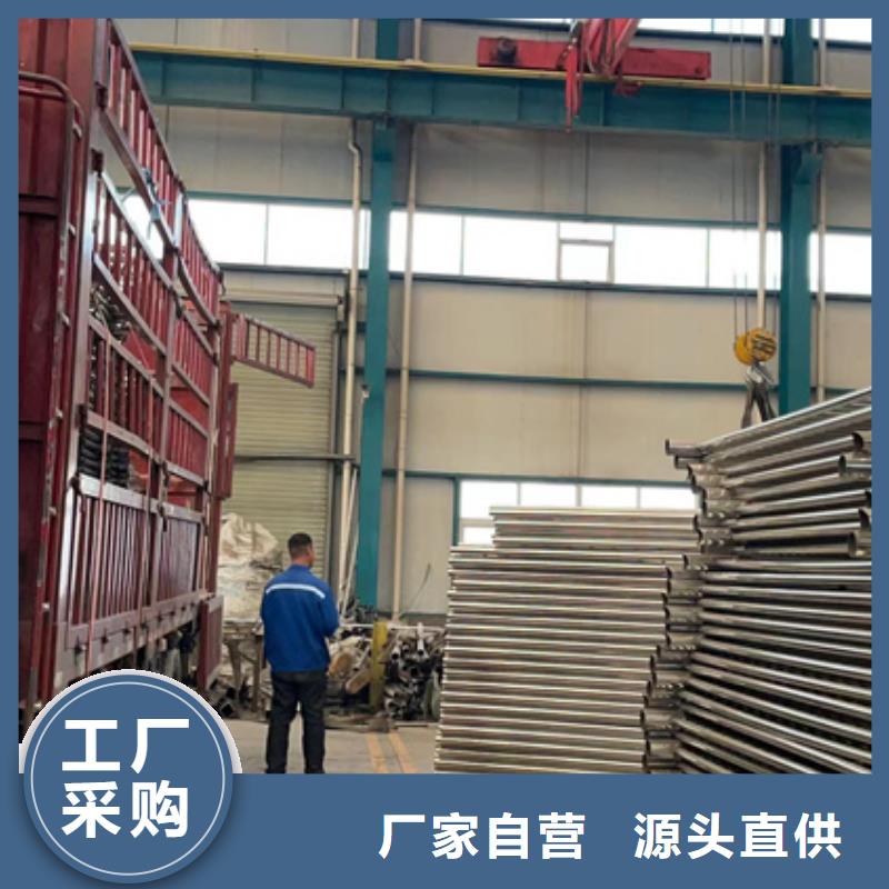 护栏_铝合金护栏厂家标准工艺