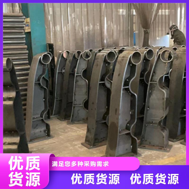 护栏,不锈钢复合管厂家交货准时