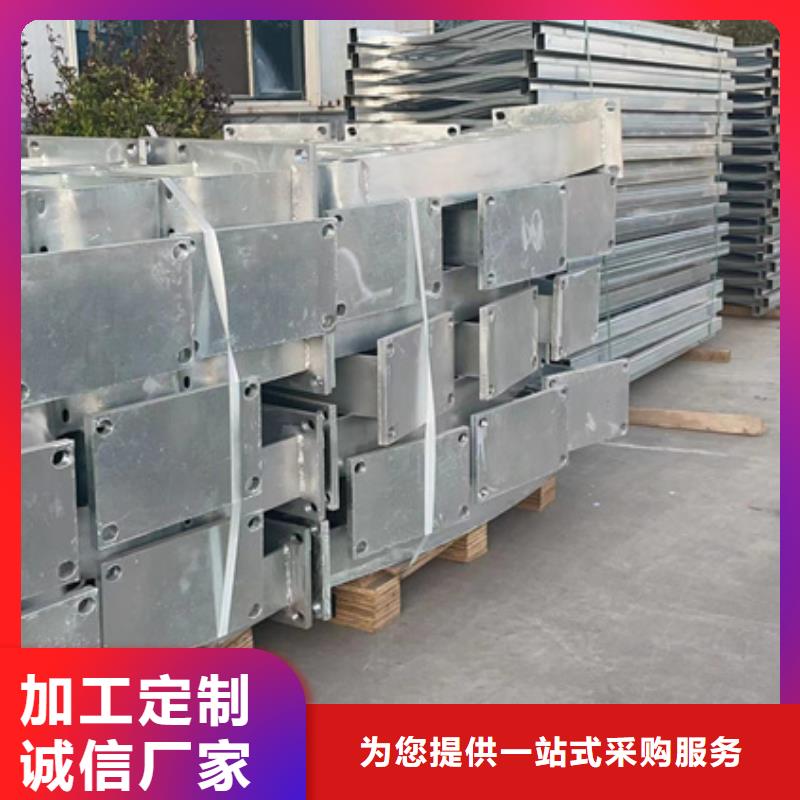 铝合金护栏视频-吉林省铝合金护栏-(同城)可服务区域通化|延边|吉林|辽源